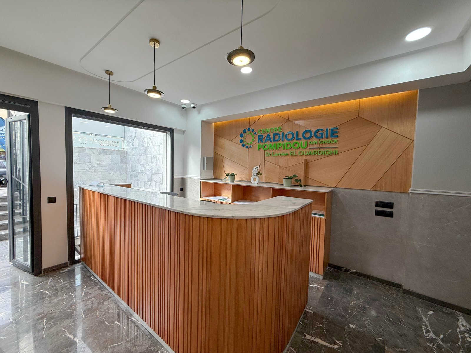 Radiologie Pompidou salle d'attente